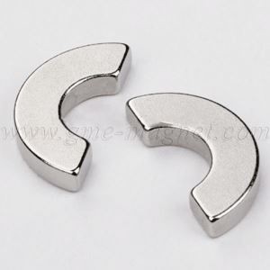 Nam châm đĩa từ Neodynium Drive Nam châm ổ cứng
